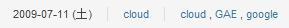 current_tags